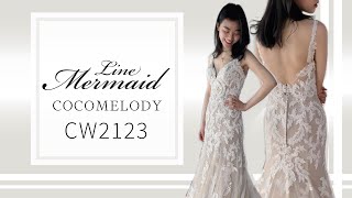 【Mermaid Line】CW2123　MELANY　Vネック　ウェディングドレス