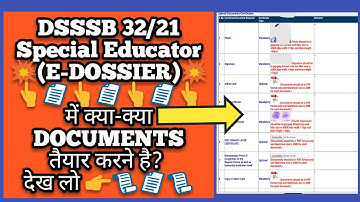DSSSB E DOSSIER DOCUMENTS|  DOCUMENTS REQUIRED DSSSB E DOSSIER ||How To Fill E Dossier #edossier