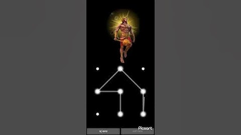 Bajrang Dal pattern master lock #bajrangdal #jaishreeram #new #pattern #lock