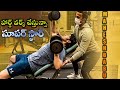 Mahesh Babu gym workout pic goes viral