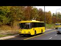 Реконструкція вул.Хуторівка і запуск тролейбуса #4 2020-10-24