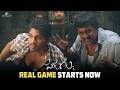 Parugu Movie | Real Game Starts Now | Allu Arjun, Sheela, Prakash Raj, Jayasudha