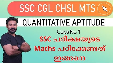 SSC CGL CHSL MTS GD Maths | Class No: 1 | Syllabus Decoding | Complete Topicwise Classes