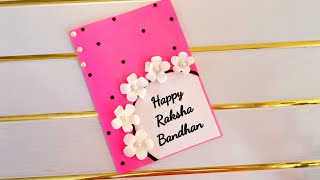 Raksha bandhan card at home / Diy Rakhi card / Raksha bandhan Greeting card /  for Raksha bandhan screenshot 2