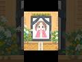 苺ましまろ #アニメ #anime #youtubeshorts #tvshow #shorts