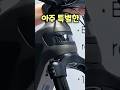 자전거에  눈이 생기면 어떨까? #건담 #자쿠  #전기자전거 #산악자전거 #로드자전거 #로드바이크