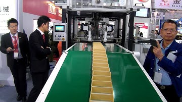 6418E Automatic Rigid Box making machine