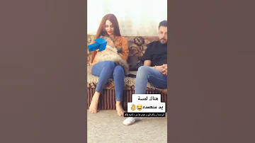 فضيحة مرتضى أركان 