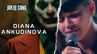 JOKER SONG - Diana Ankudinova | Last Dance (Dernière Danse) - Full Song | 8D Audio (Edited) |