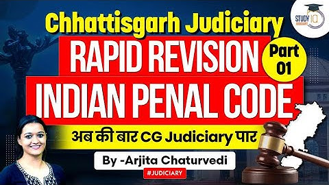 Rapid Revision of the Indian Penal Code: Revision Indian Penal Code Part 1 | Indian Penal Code (IPC)