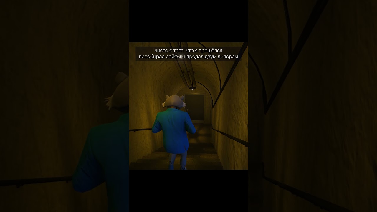 изи мани гта проще некуда