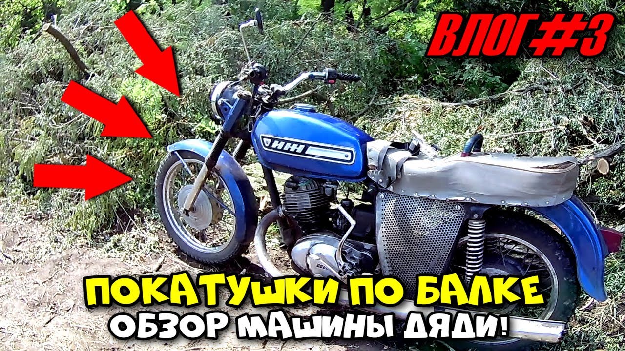 Машина дяди бори