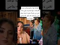 الفنانة نجاة عتابو مسكين بسبب الإلتزامات بنتها مشدودة وهي مشات تغني في بلجيكا صعيبة شوية توقف تغني 