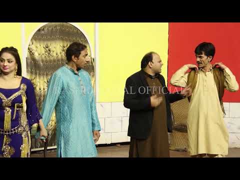 Rashid Kamal & Nida Chaudhary Hit Jori | Stage Drama | Last Part