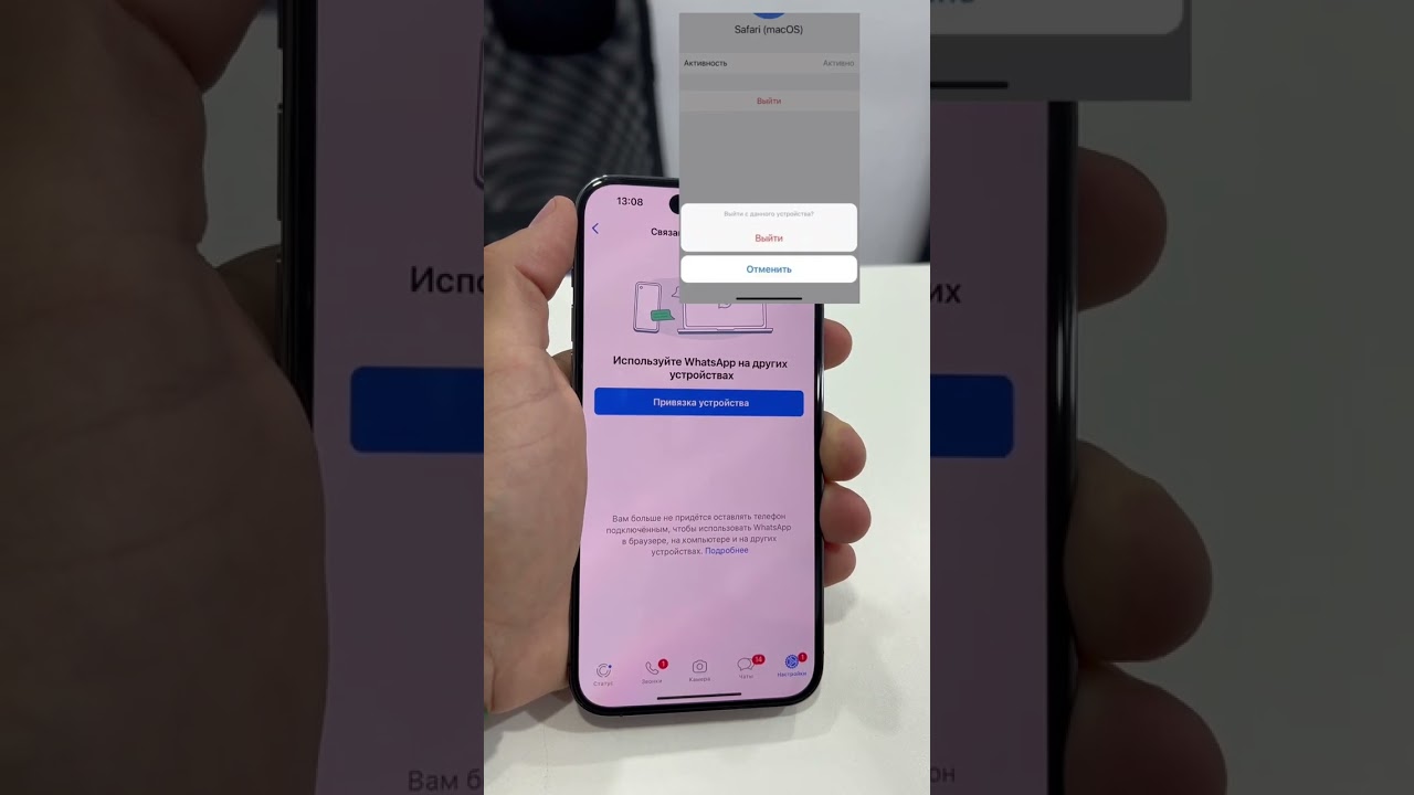 preview_player