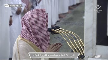 تلاوة بديعة لسورة البروج للشيخ #خالد_المهنا صلاة العشاءالسبت 11 ربيع الآخر 1444 #المسجد_النبوي