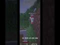 Minecraft FFA challenge: we highjacked a horse #video