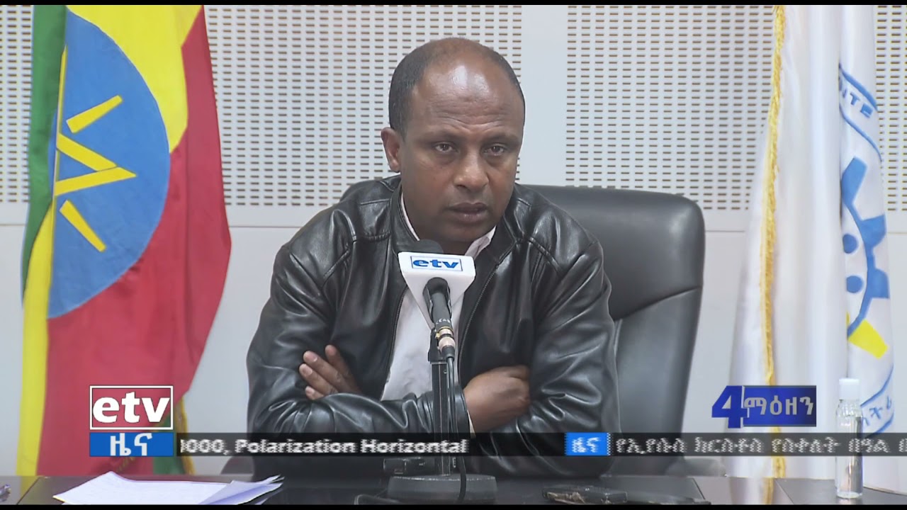 በኢትዮጵያ በየዓመቱ ከሚከናወነው የቁም እንስሳት እርድ ከ50 በመቶ በላይ ቆዳ ይባክናል፦ የቆዳ ኢንዱስትሪ ልማት ኢንስቲትዩት