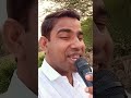 mere Tan mein bhi Ram#ramayan #rammandir #ram #youtube #trading #viral #shorts ####