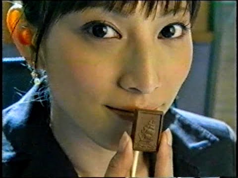 2005年9月頃 TV CM