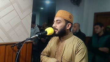 تراويح ليلة ٥ رمضان ١٤٤٥ هـ | الجزء الخامس | القارئ أنس طاهر