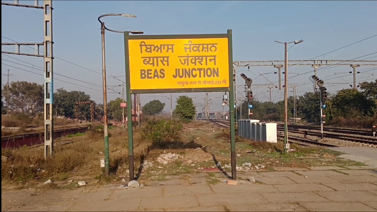 A Overview of Beas Railway Station.! 