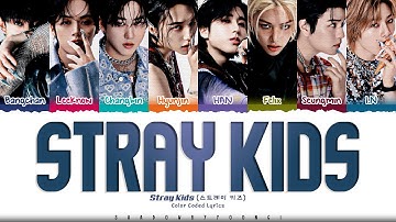 Stray Kids 