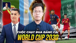 THE LOCKER ROOM | CUỘC CHIẾN ĐĂNG CAI WORLD CUP 2030: HỘI NAM MỸ ĐẤU VỚI TIỀN Ả-RẬP