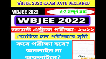 WBJEE 2022 Exam Date ,Official Update , WBJEE 2022 Application form WBJEE 2022 Preparation , Wbjee