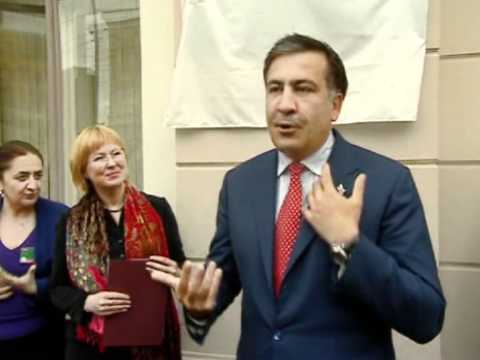 რუსთაველის ბარელიეფი რიგაში