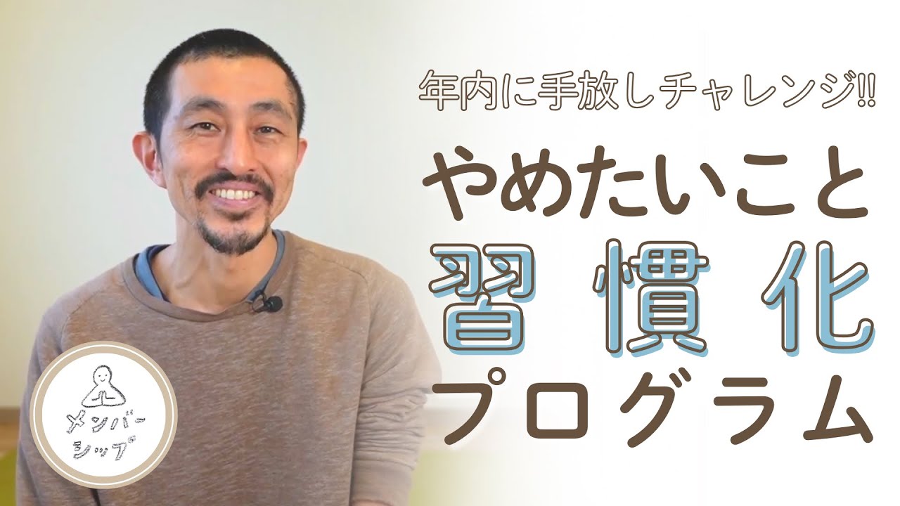 ぬん♡♡ 西の狂犬パンチくんのカスタムカーに何してんねん？ | TikTok