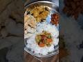 Today Lunch #shortsfeed #lunch #viralvideo #shorts #food #viralshorts #trendingshorts #vegetarian