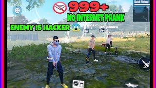 NO INTERNET PRANK ENEMY IS HACKER 😱 @TEAM DX GAMING screenshot 3