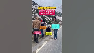 NTA NEET UG PG UGC NET and CSIR NET vs Life of an Aspirant #shorts