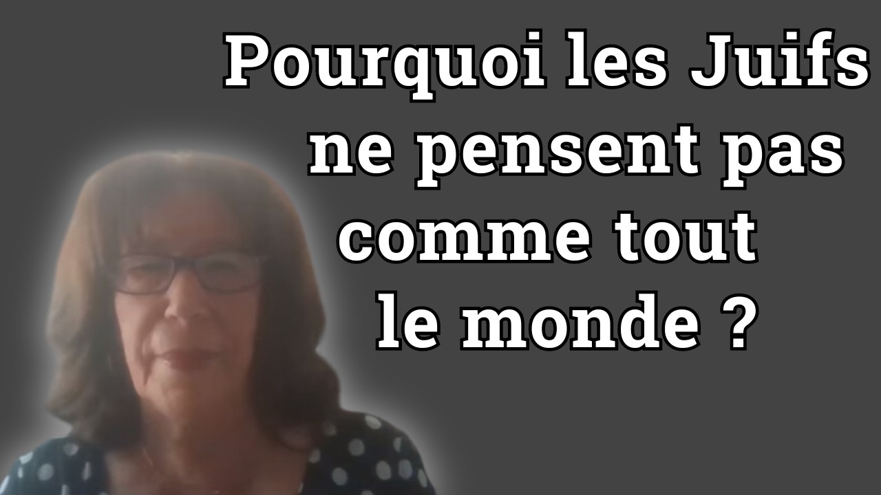 La kabbale et la diffusion du message hébraïque aujourd’hui - Nadine Shenkar