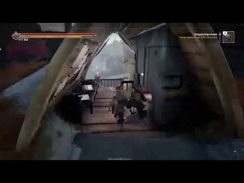 Wideo: Moody Kooperacyjna Gra Akcji RPG Ashen Pojawi Się Na PS4 I Switchu W Grudniu