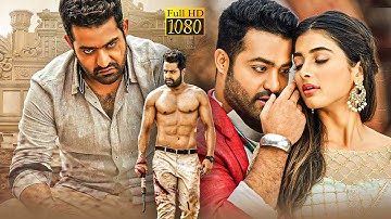 Idhu Ennoda Jilla Tamil Dubbed Action Full Length HD Movie | Jr. N. T. Rama Rao | Pooja Hegde