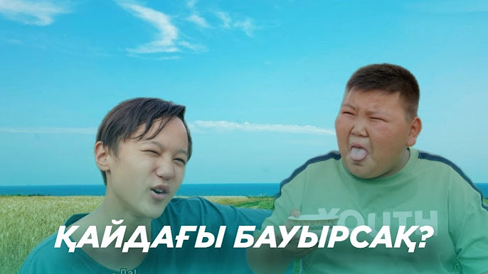 сән үлгілерінің жалаңаш бөкселері