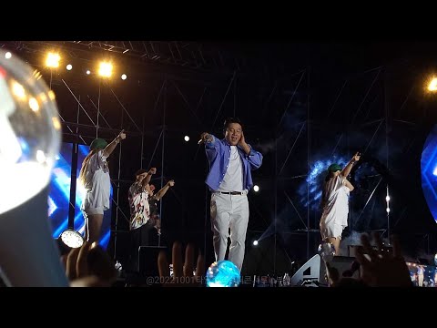 쿨 이재훈 애상[2022타임캡슐슈퍼콘서트in부산]