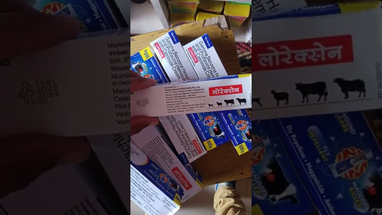 Lorexane veterinary creamvirbac animal health products