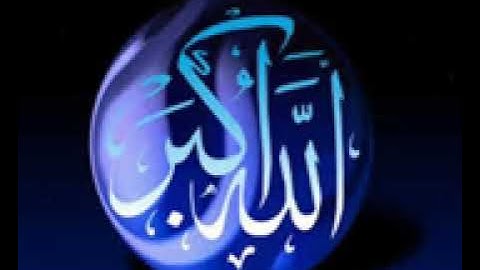 القارئ أحمد العبيد / الذين يأكلون الربا لا يقومون