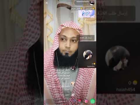تفسير حلم رؤية قفص