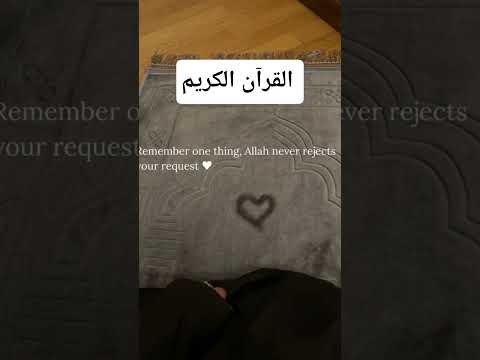 #translation  #syedshorts #love #shorts #shorts