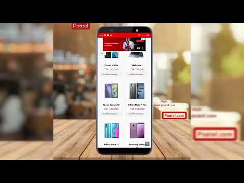 Poatel Com Fahamu Sifa Na Bei Za Simu Laptop TV PS