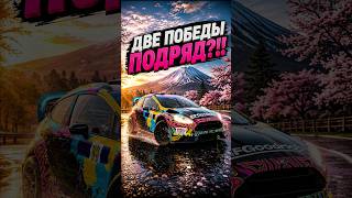Два Красивых Финала в Вышибале #вышибала #forzahorizon6 #форзахорайзен6