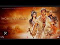 Mohenjodaro Full Movie Hrithik Roshan Pooja Hegde Full Movie 