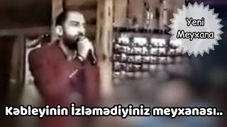 Vüqar Biləcəri - İzləmədiyiniz Meyxana Izləməyə Deyər.....