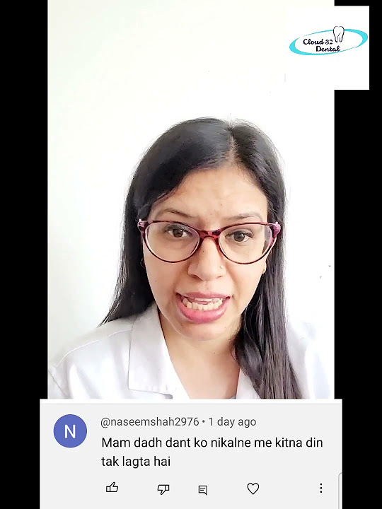 how-much-time-take-to-remove-wisdom-tooth-youtube