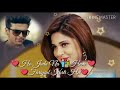 MAYA ❤ARJUN LOVE WHATS UPP STATUS Whatsapp Status Video Download Free