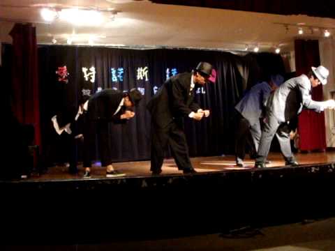 NCCU ETHNOS NIGHT-MJ&MANADA(?)